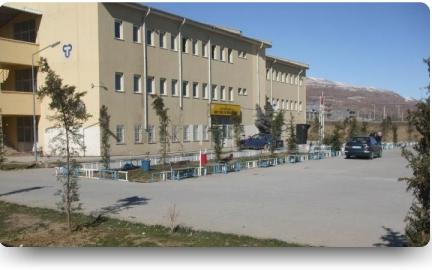 Ahmet Toprak Çok Programlı Anadolu Lisesi Fotoğrafı